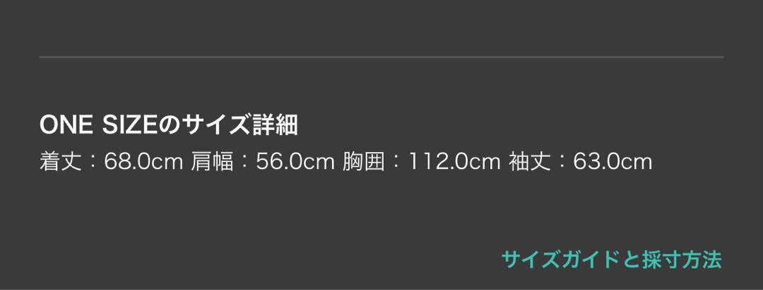 COSYHARU ウォッシングデニムジャケット