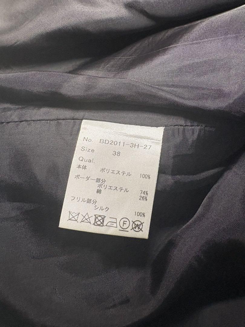 BORDERS at BALCONY ボーダーズアットバルコニー スカート 38