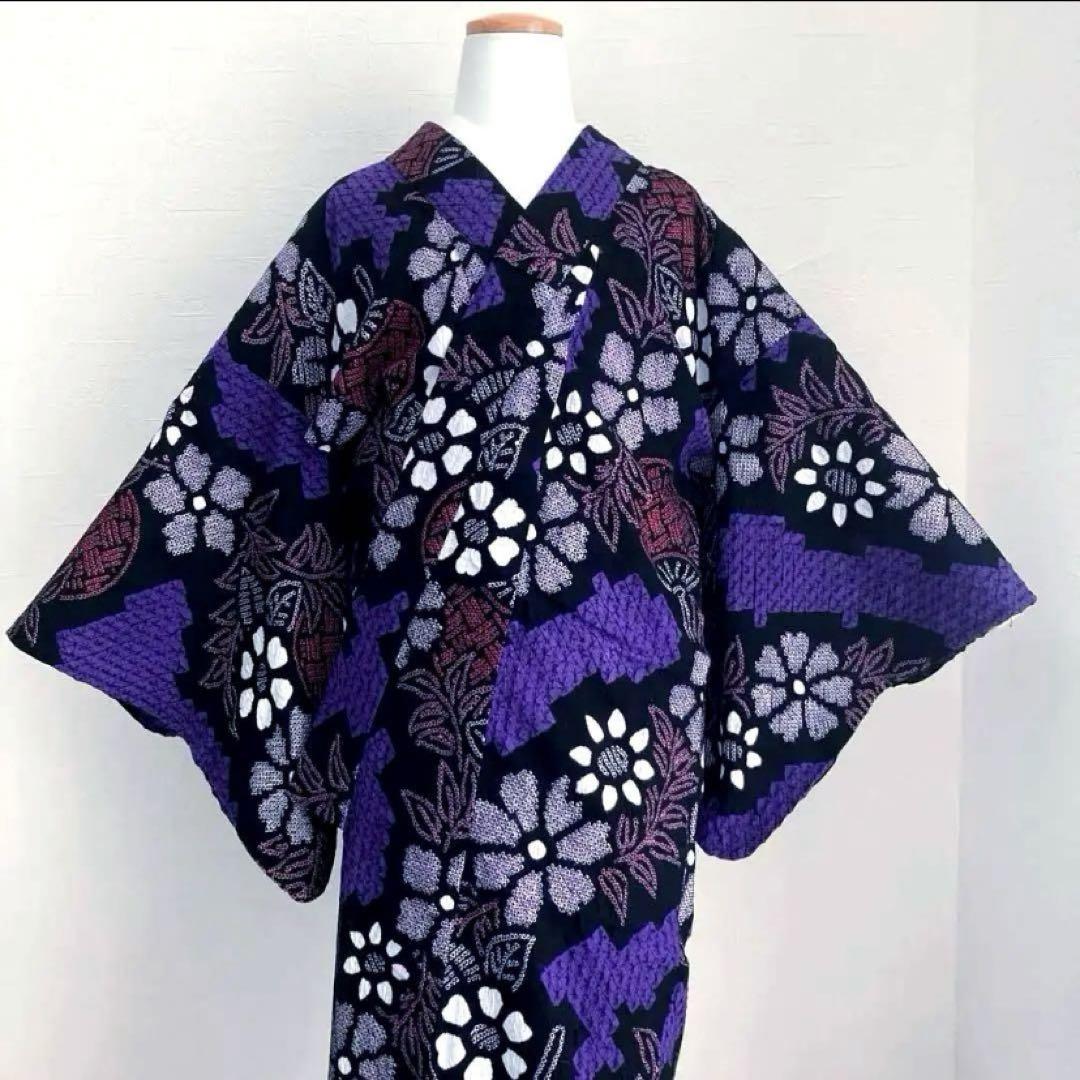 有松絞り　蜘蛛絞り　浴衣　向日葵　ひまわり　美品　上質　黒紫