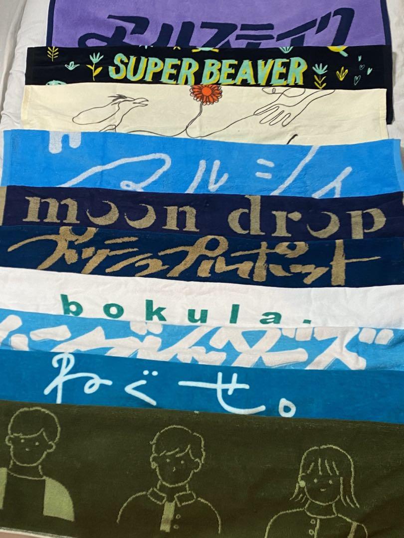 バンド タオル まとめ売り