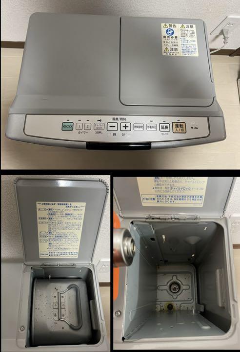 在庫あ国産 コロナ石油ファンヒーター FH-EX3410YJ7-S LPb3T-m33529170403 正規店