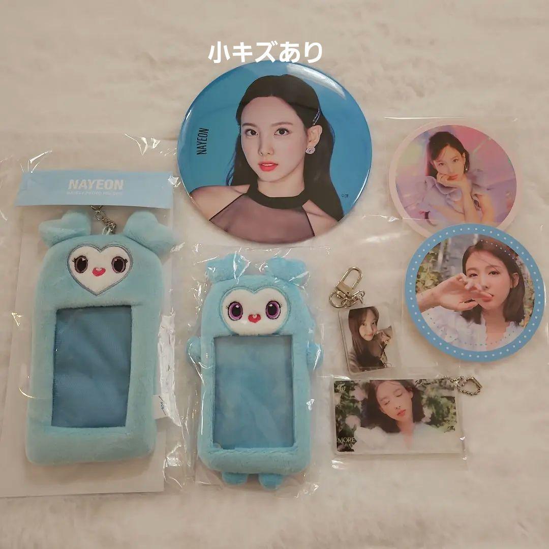 ナヨン TWICE ぷちチャレンジ企画 当選品 生写真 フォト セット ナヨン TWICE ぷちチャレンジ企画 当選品 生写真 フォト セッ