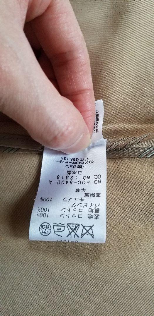 新品同様の美品！　メゾンドリーファー　上質トレンチドレスコート
