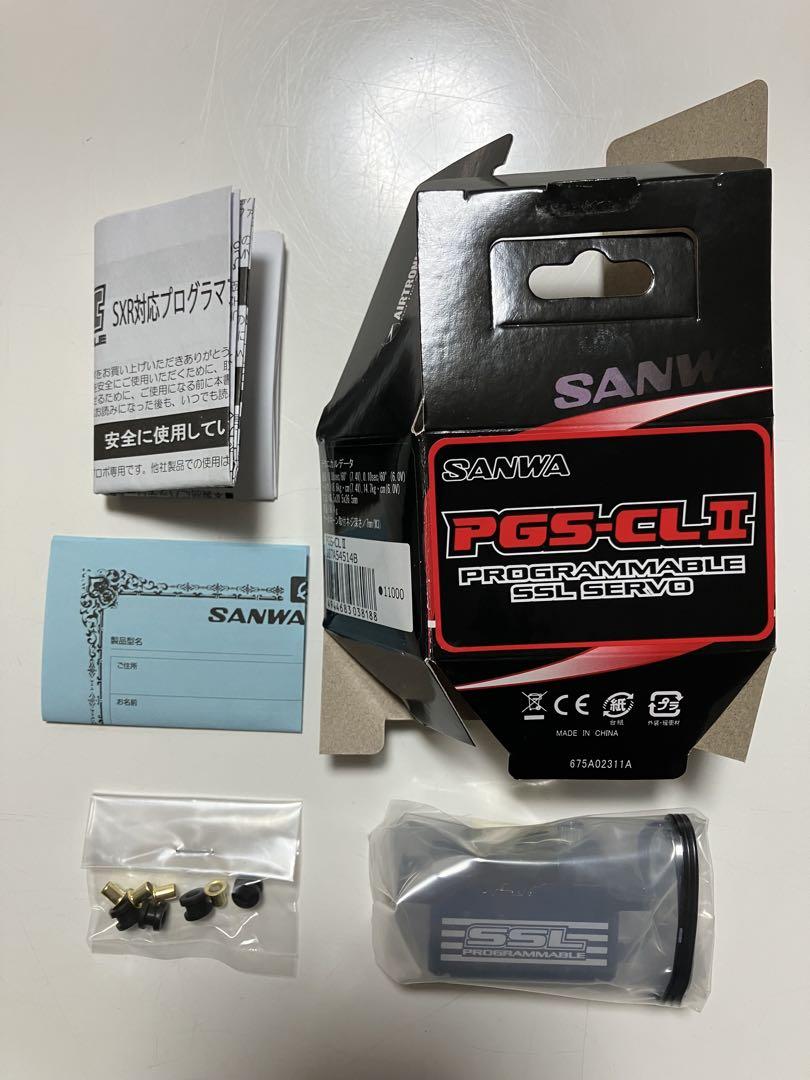SANWA サンワ PGS-CL2 CLⅡプログラマブルロープロサーボ 新品 SANWA