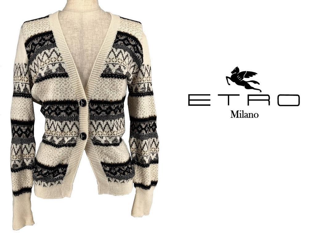 ETRO 幾何学模様 カーディガン