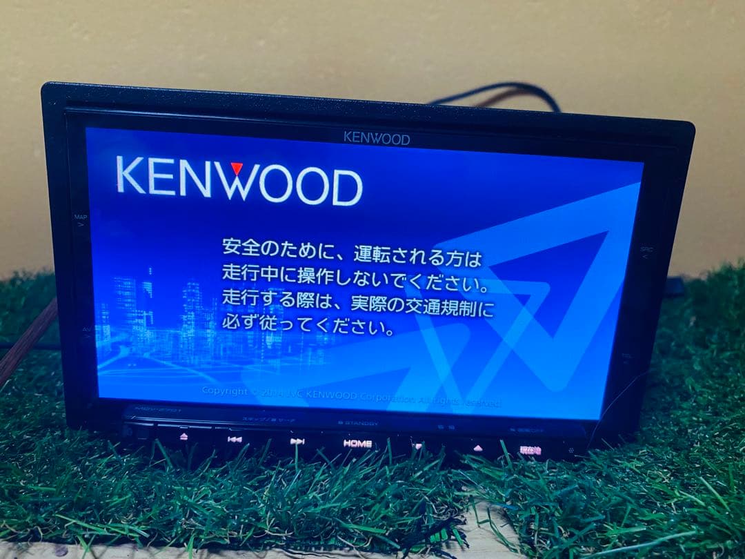 KENWOOD