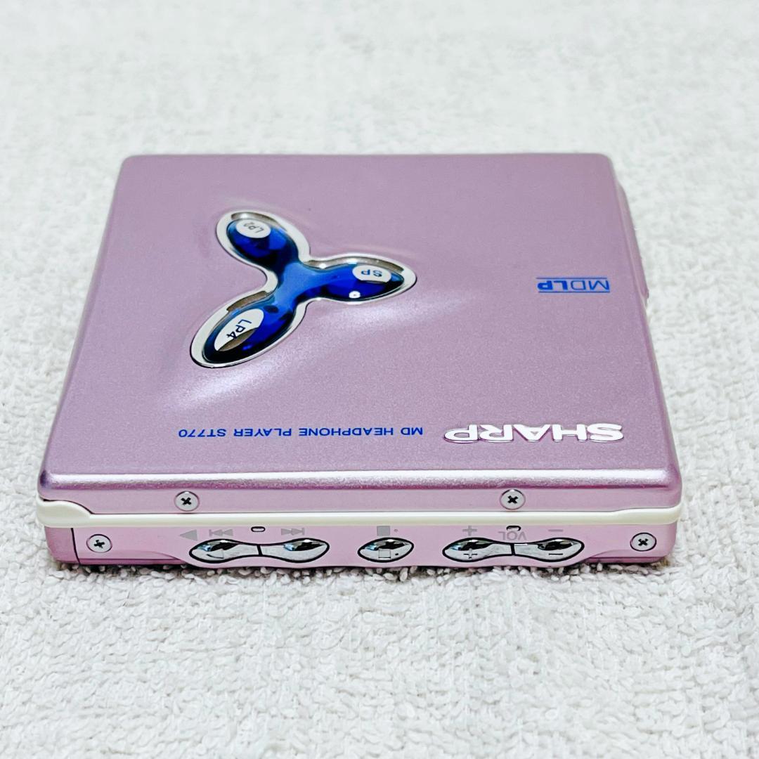 【美品】シャープ  ポータブルMDプレーヤー  MD-ST770 ピンク
