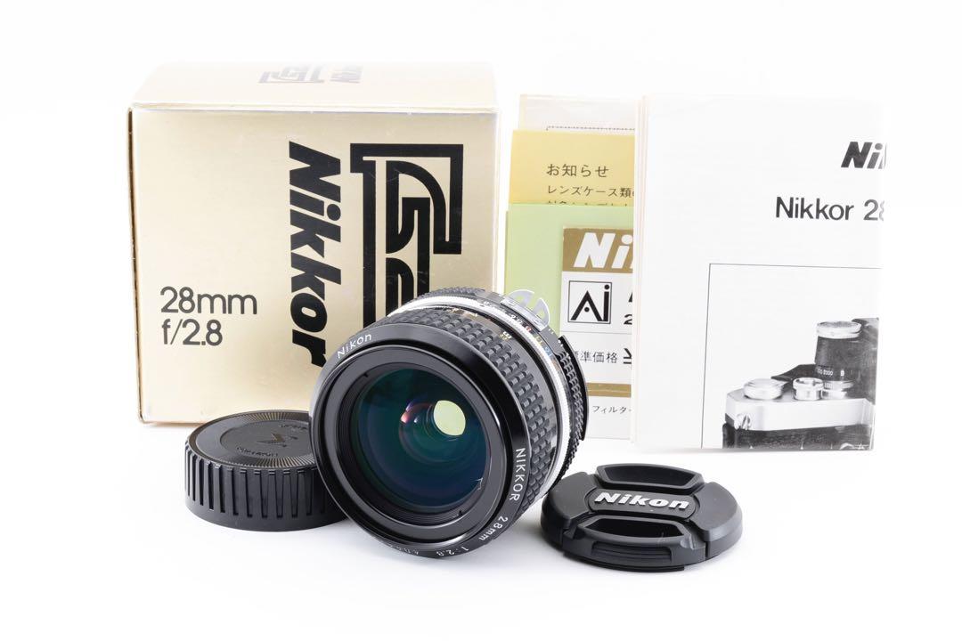 ニコン Nikon Ai NIKKOR 28mm f/2.8 MF 広角レンズ