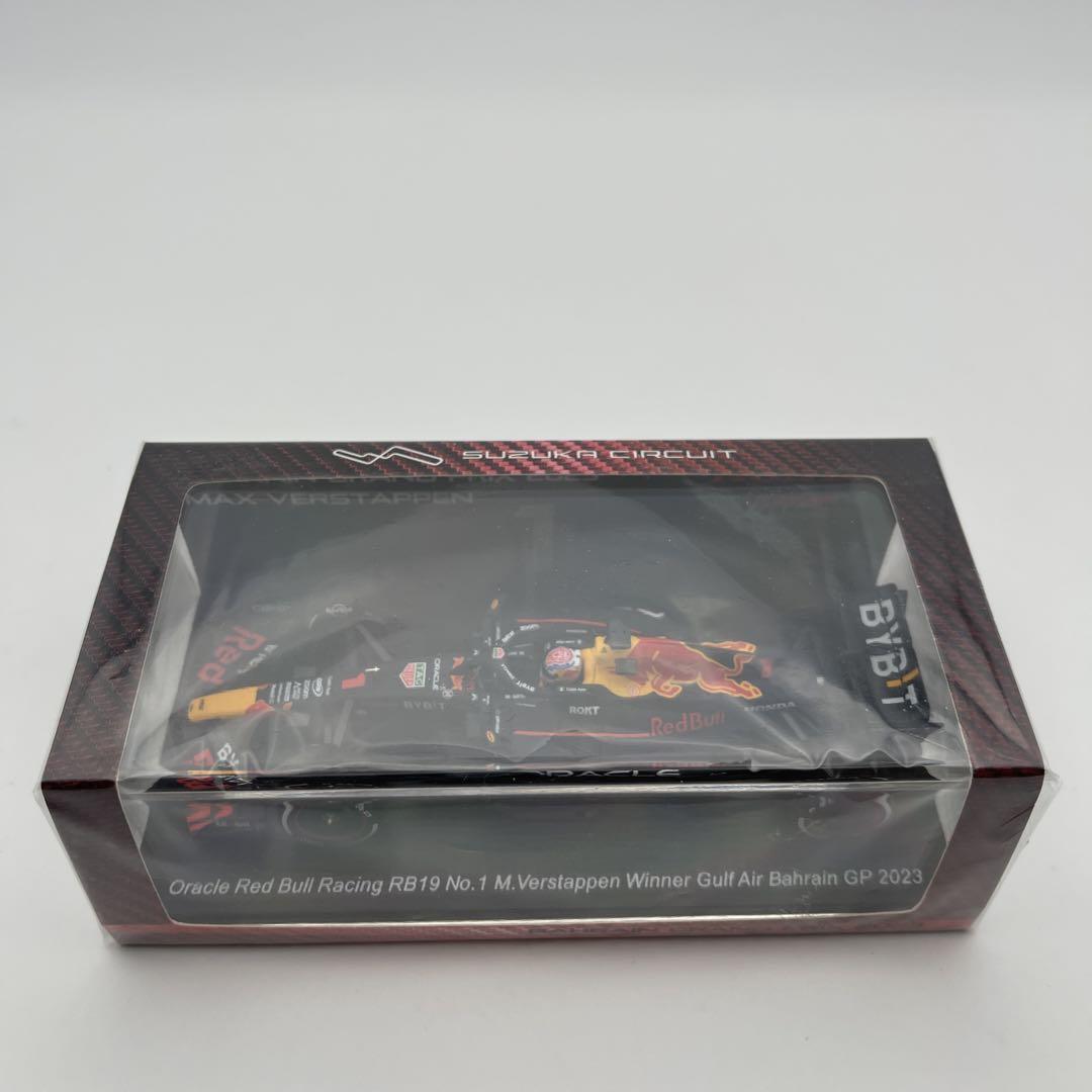 【鈴鹿限定】spark F1 1/43 RB19 2023 バーレーンGPモデル