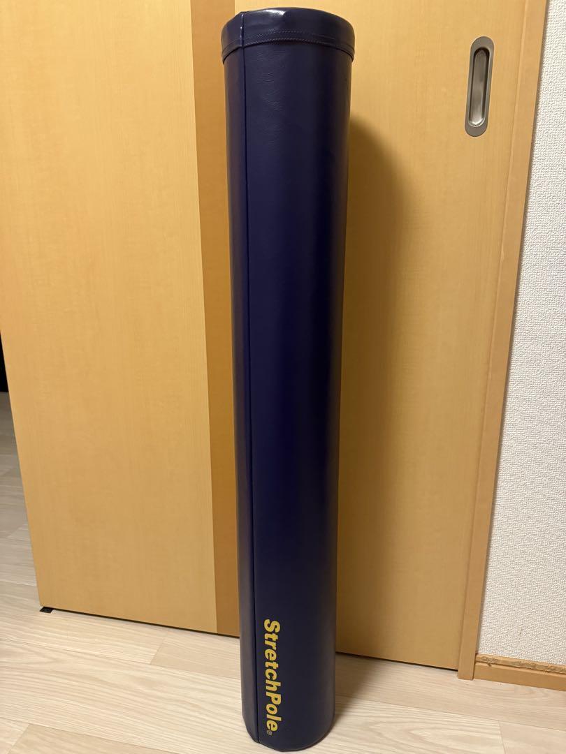LPN Stretch Pole MX ストレッチポール