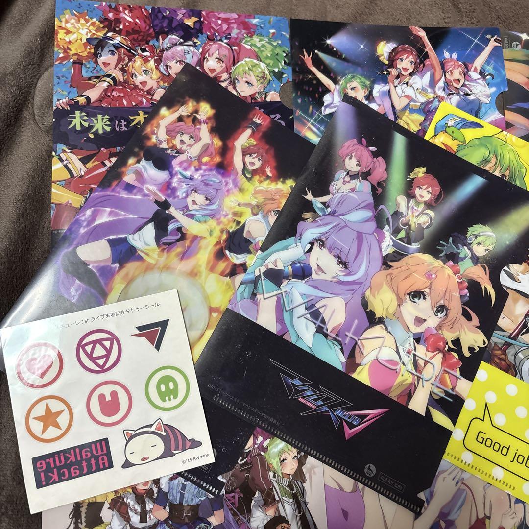 マクロスΔ F 特典ファイル