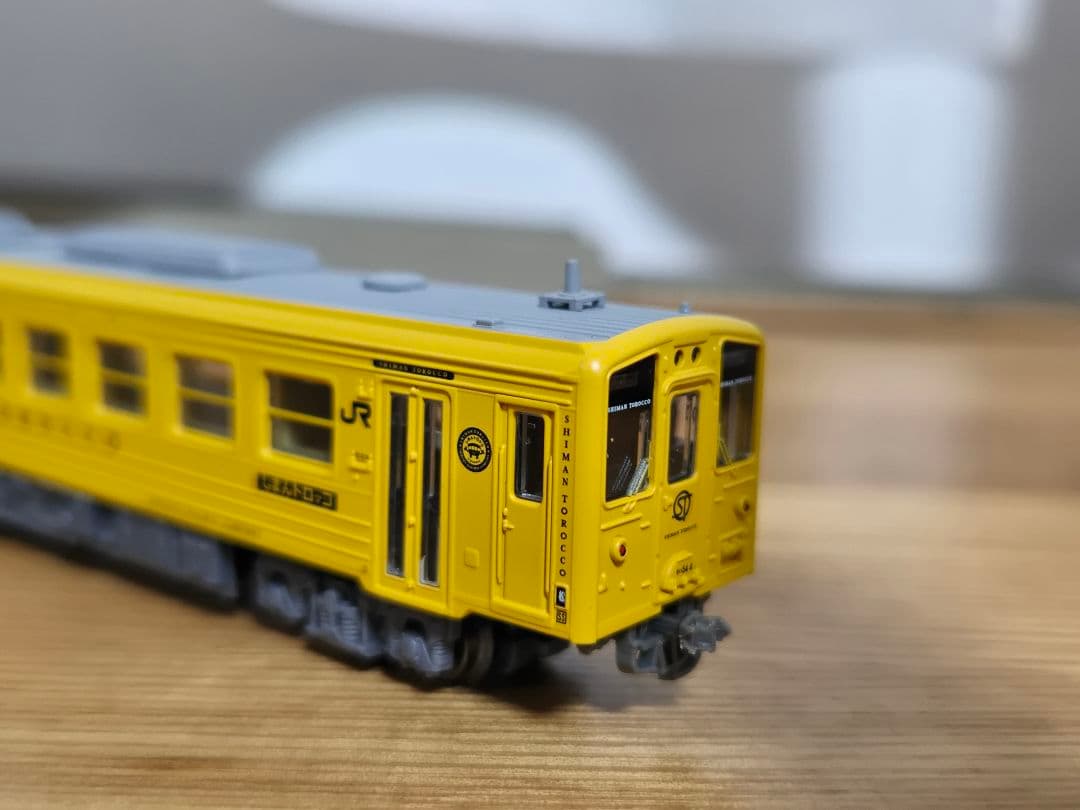 キハ54+トラ45000 しまんトロッコ号 2両セット マイクロエース キハ54+トラ45000 しまんトロッコ号 2両セット マイクロエース