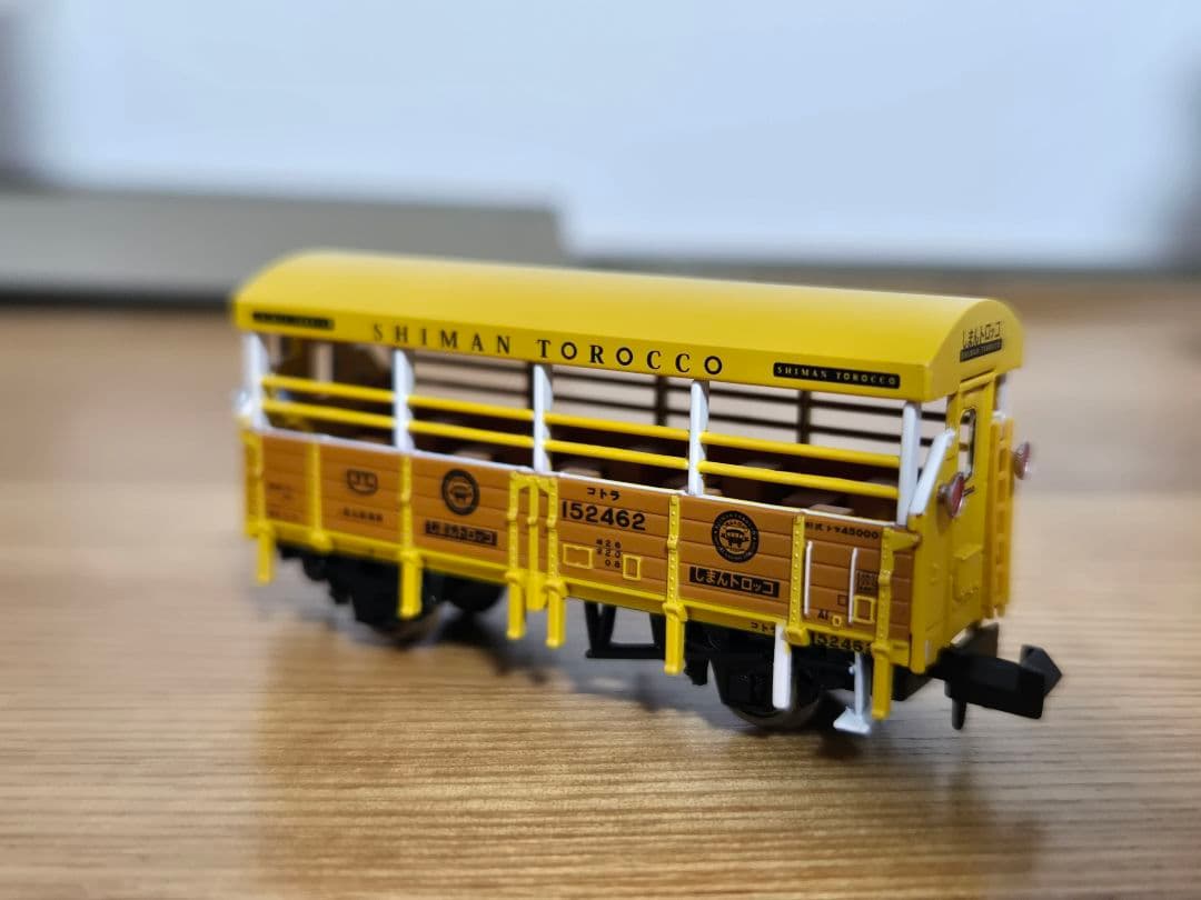 キハ54+トラ45000 しまんトロッコ号 2両セット マイクロエース キハ54+トラ45000 しまんトロッコ号 2両セット マイクロエース