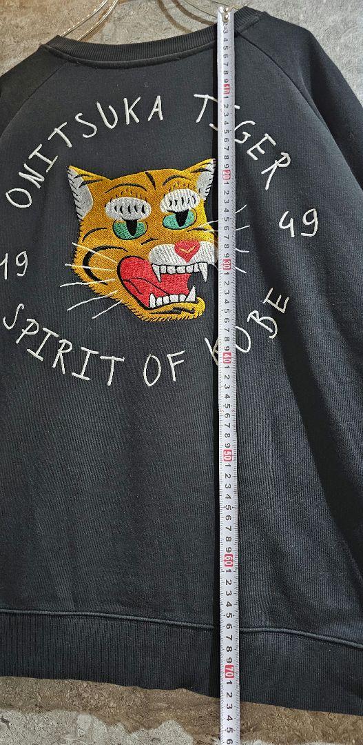 美品　オニツカタイガー スウェット ブラック 虎刺繍　バックロゴ べトジャン