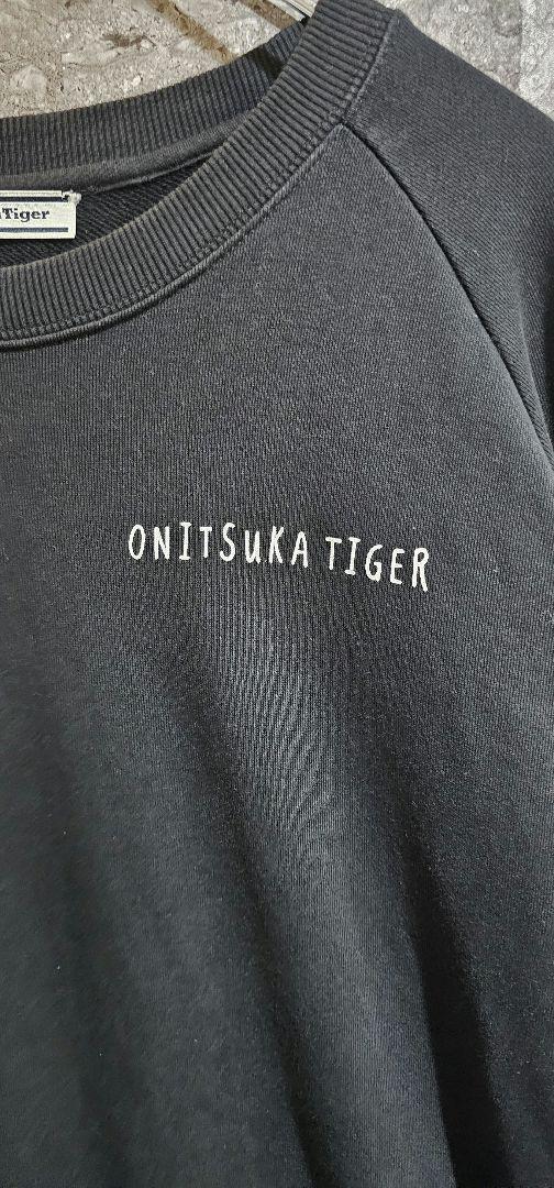 美品　オニツカタイガー スウェット ブラック 虎刺繍　バックロゴ べトジャン