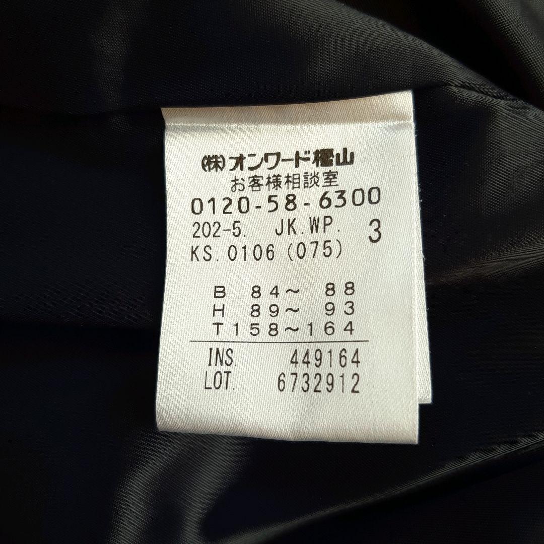 anysis エニィスィス　セットアップ　 パンツスーツ　 ノーカラー　ネイビー