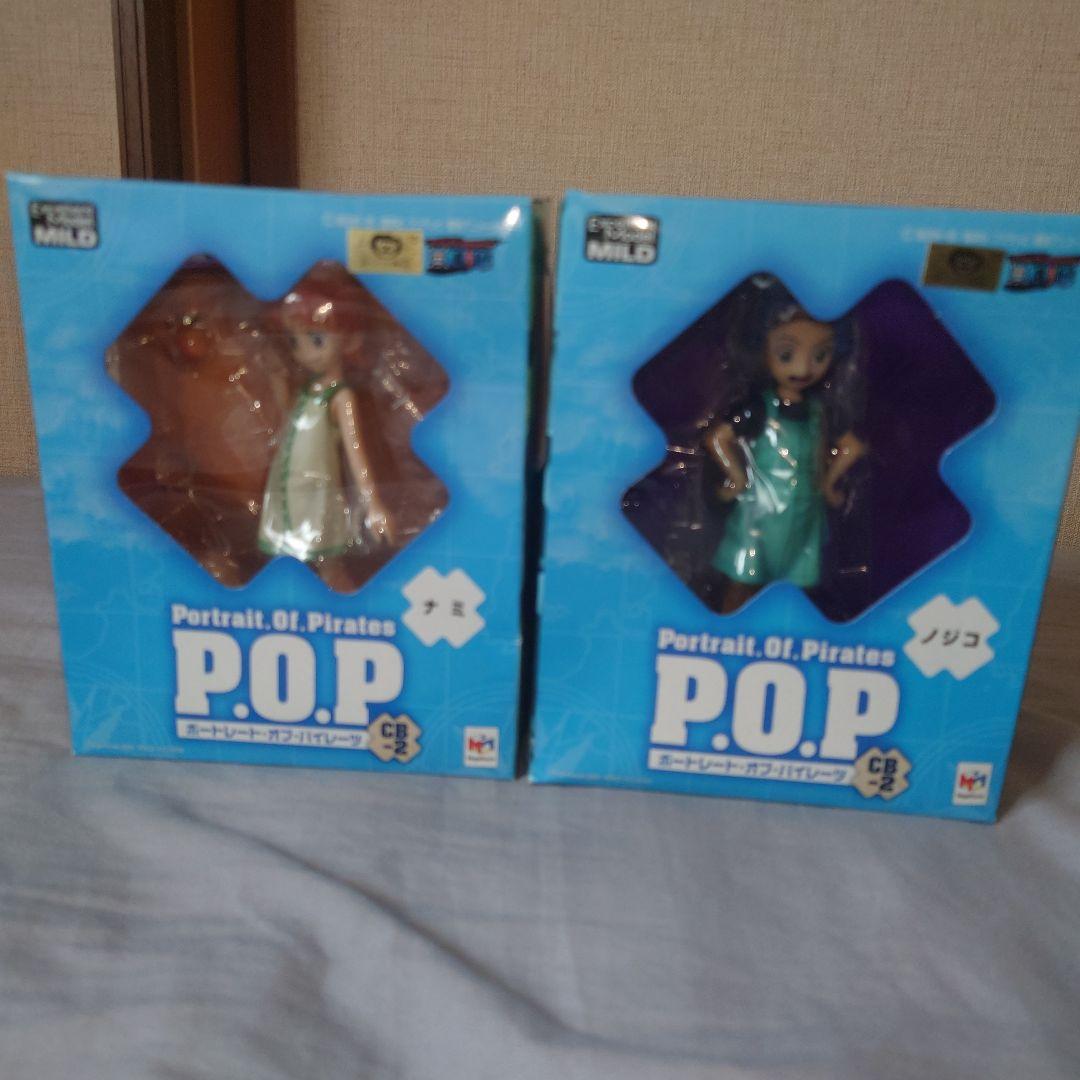 ワンピース P.O.P ナミ ノジコ フィギュアセット