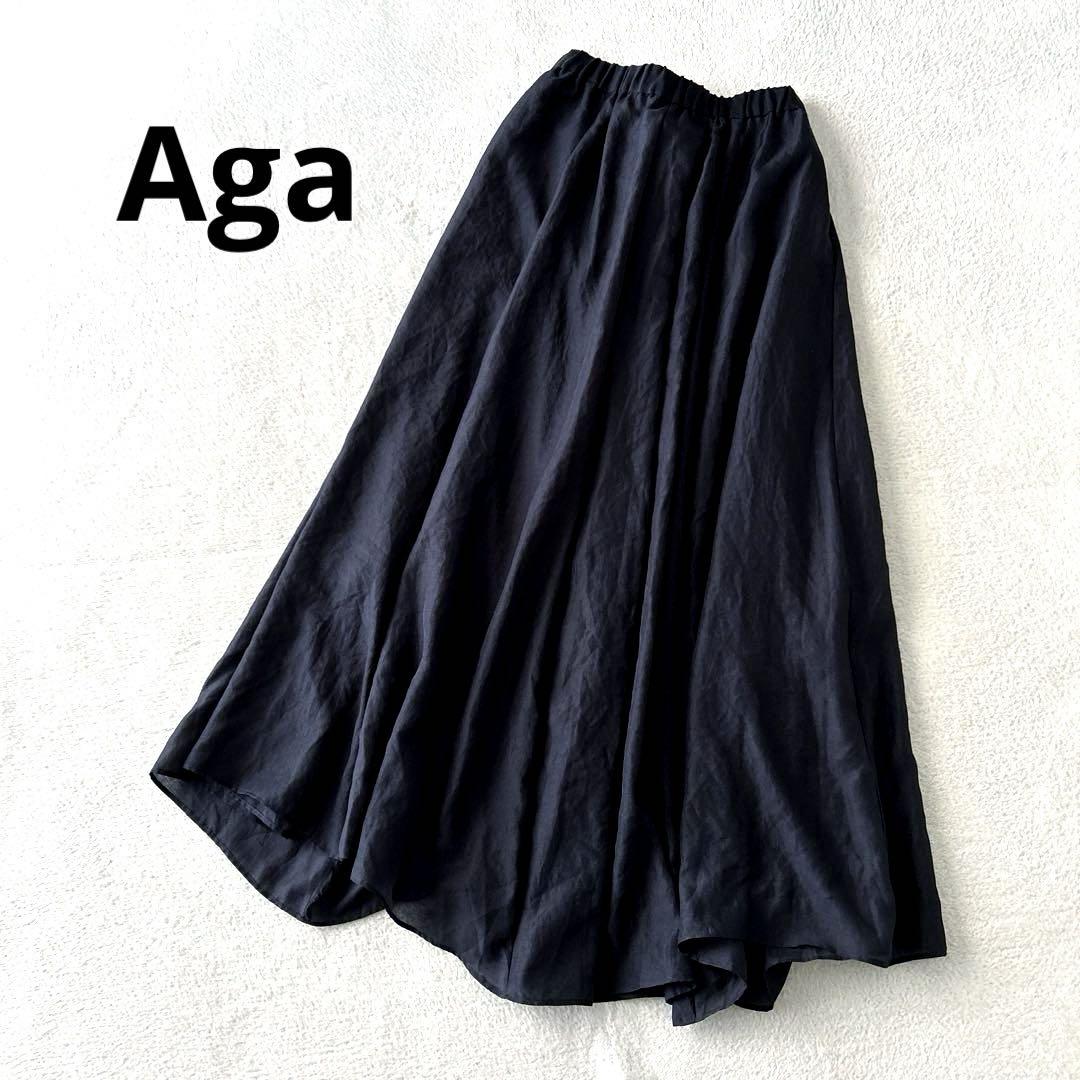 美品✨ヤマダヤ スコットクラブ Agaアーガ アシンメトリー ロング スカート