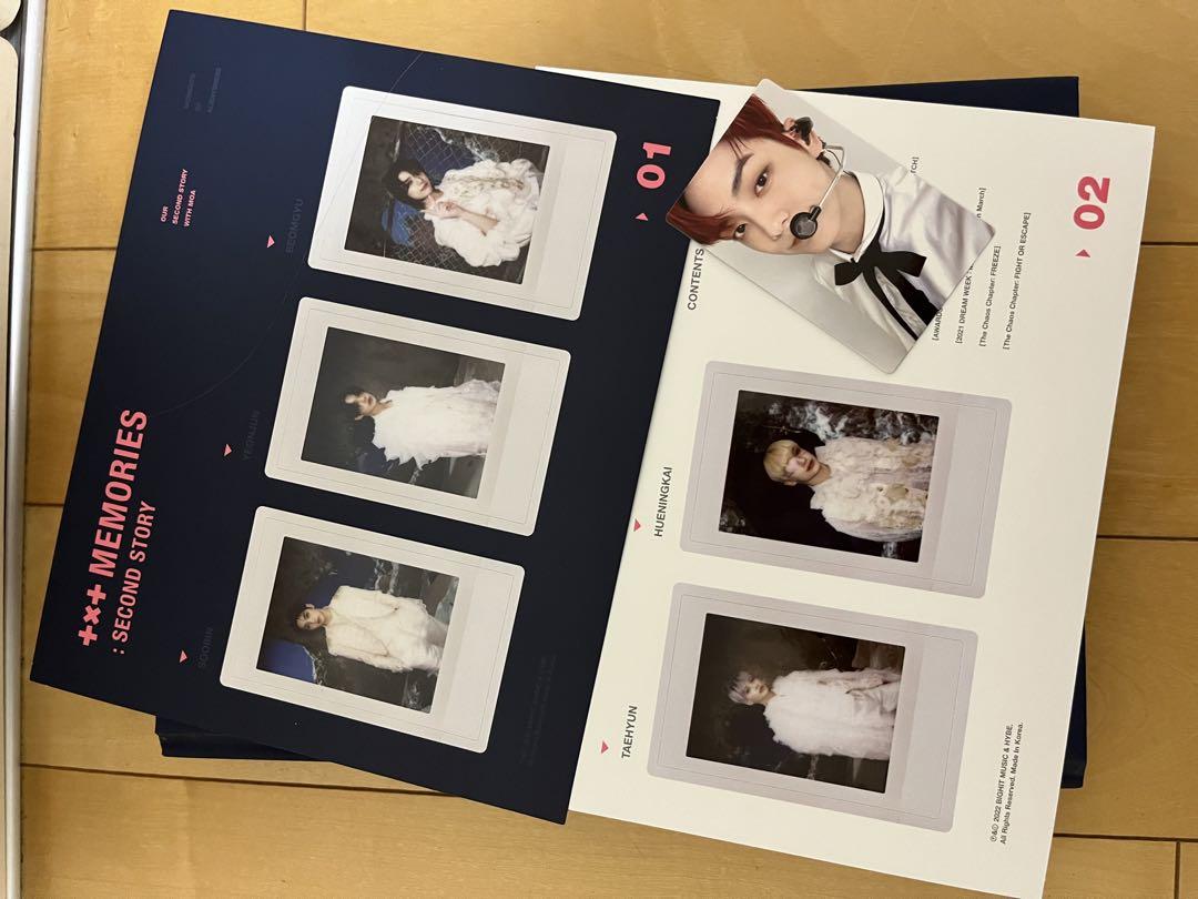 K-POP・アジア TXT memories second 2020-2021