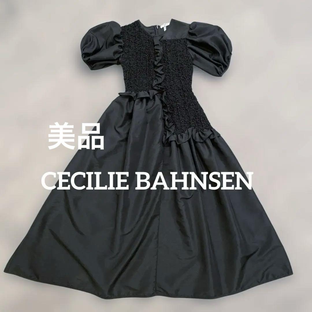 2h CECILIE BANSENパフスリーブ カムデンドレス