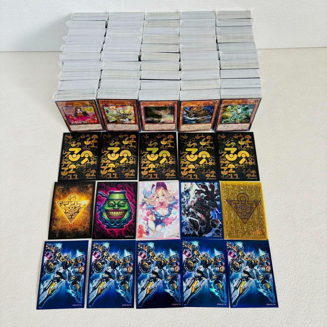 遊戯王カード まとめ売り 在庫処分 大量 YB10 - メルカリ