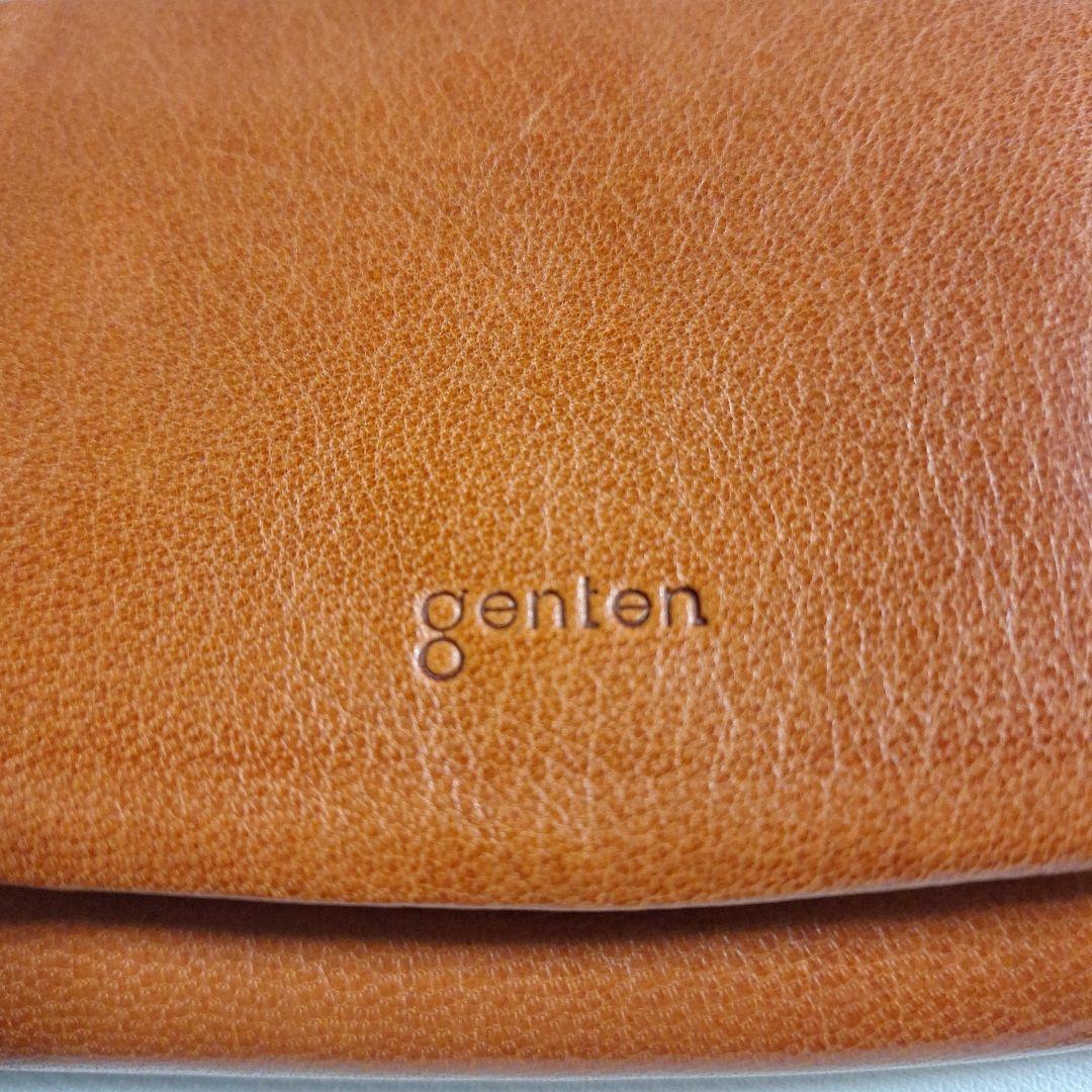 ゲンテン2つ折財布