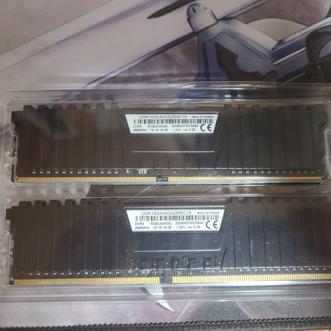 クリアランス大特価 CORSAIR DDR4-2666MHz 8GB×2枚キット クリアランス大特価 CORSAIR DDR4-2666MHz 8GB×2枚キット