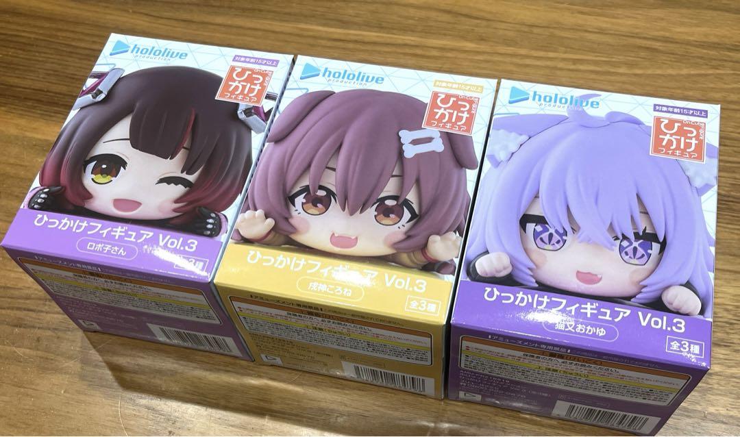 ホロライブ ひっかけフィギュア Vol.3 猫又おかゆ ロボ子さん 戌