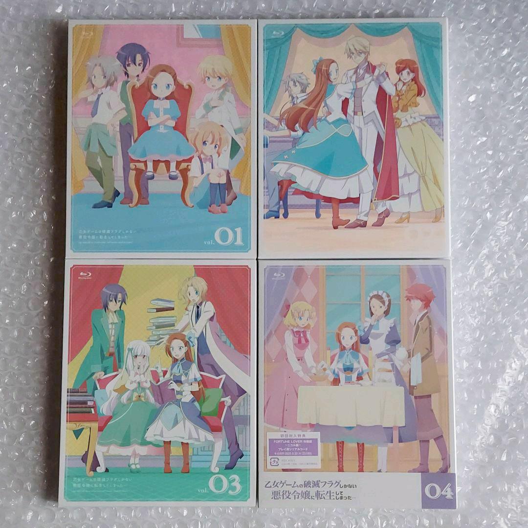 ふるさと納税 アニメ DVD/ブルーレイ-www.nacep.org 購入卸値 マギアレコード/Blu-ray 戦姫絶唱シンフォギアG box付き 全巻 アニメ
