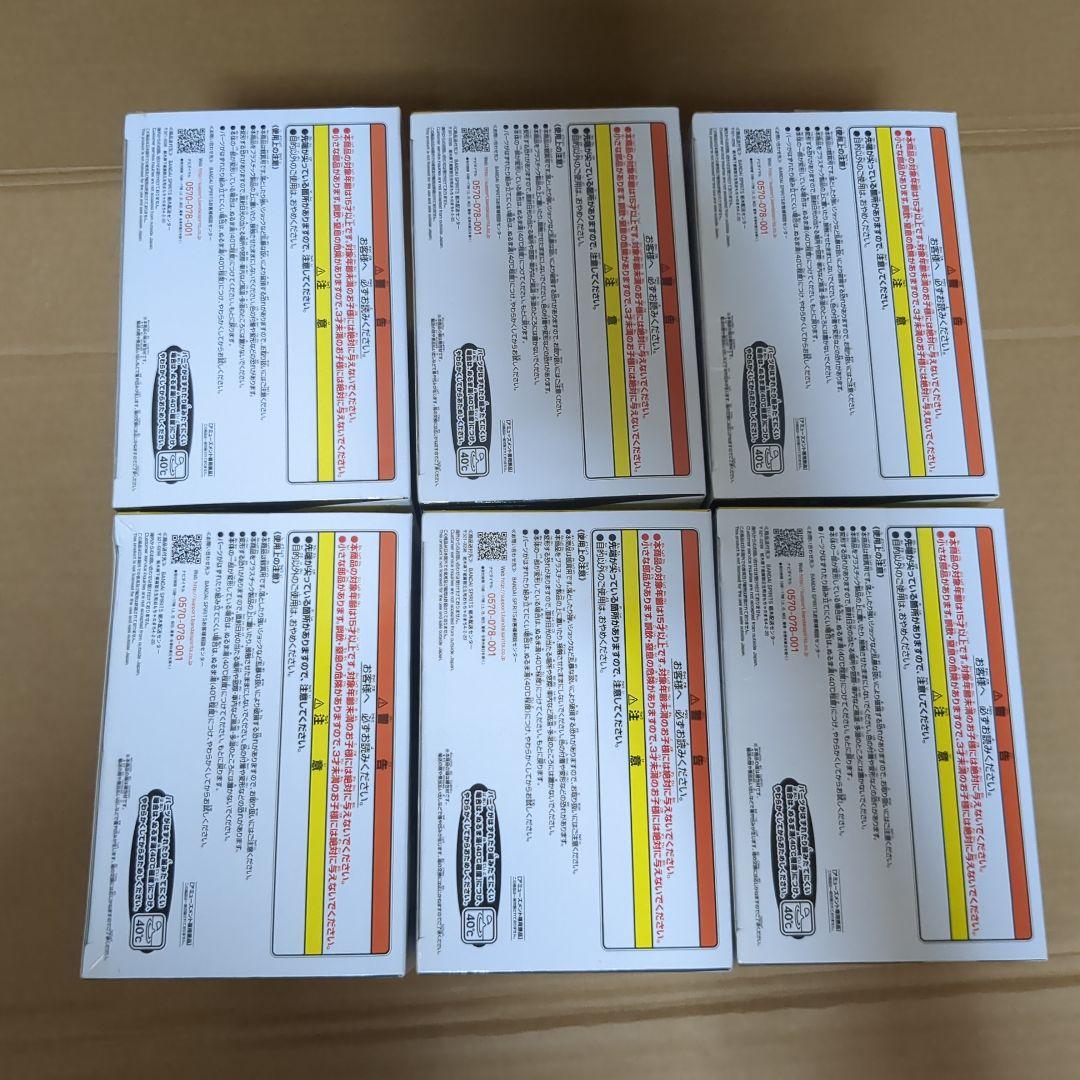 フィギュア