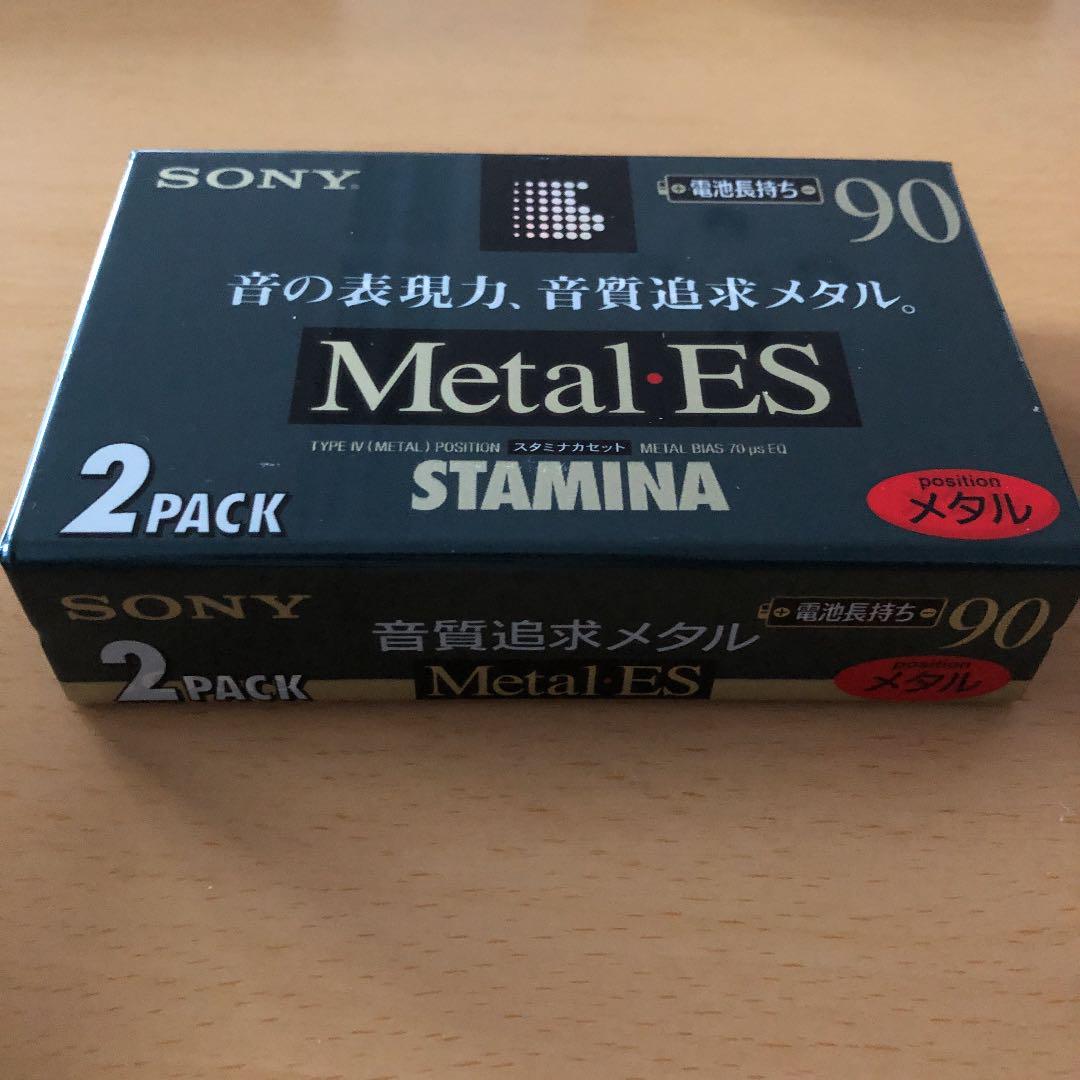 未使用 SONY Metal ES 90 カセットテープ 2pack✖️4セット♩ | nsnp