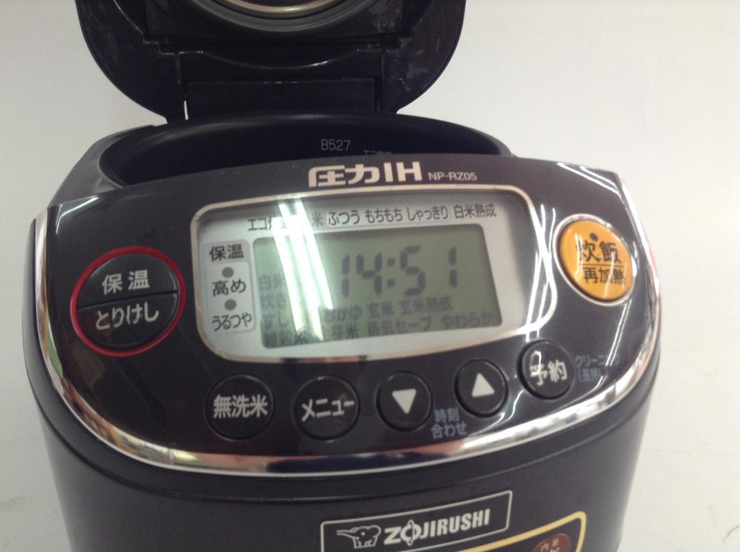 象印 3合炊き圧力IH炊飯器 NP-RZ05 2020年製 炊飯器 圧力ジャー