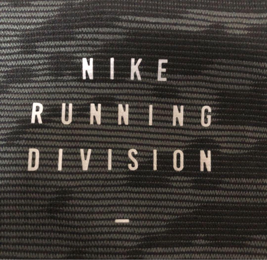 NIKEナイキ DFランディビジョン Tシャツ新品