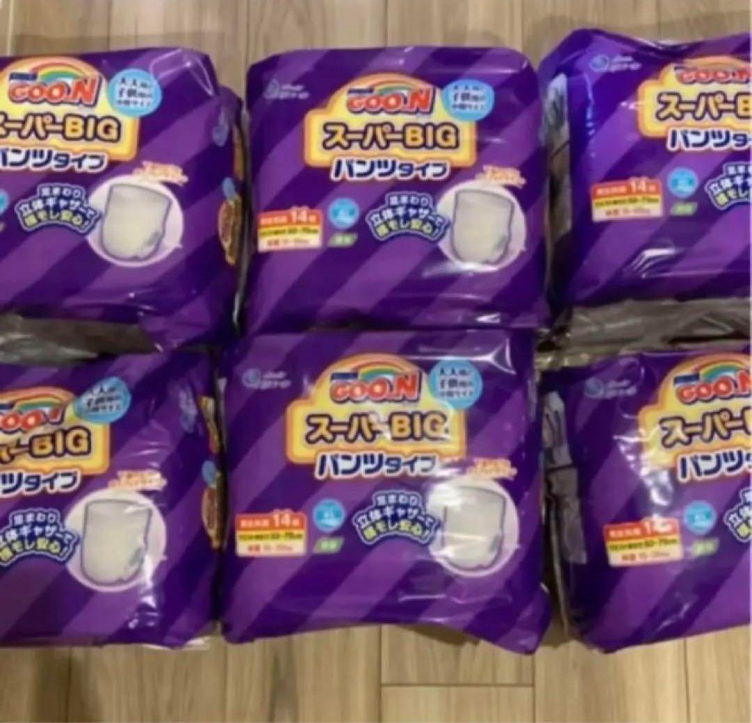 グーン　スーパーＢＩＧパンツ　１４枚入×６パック