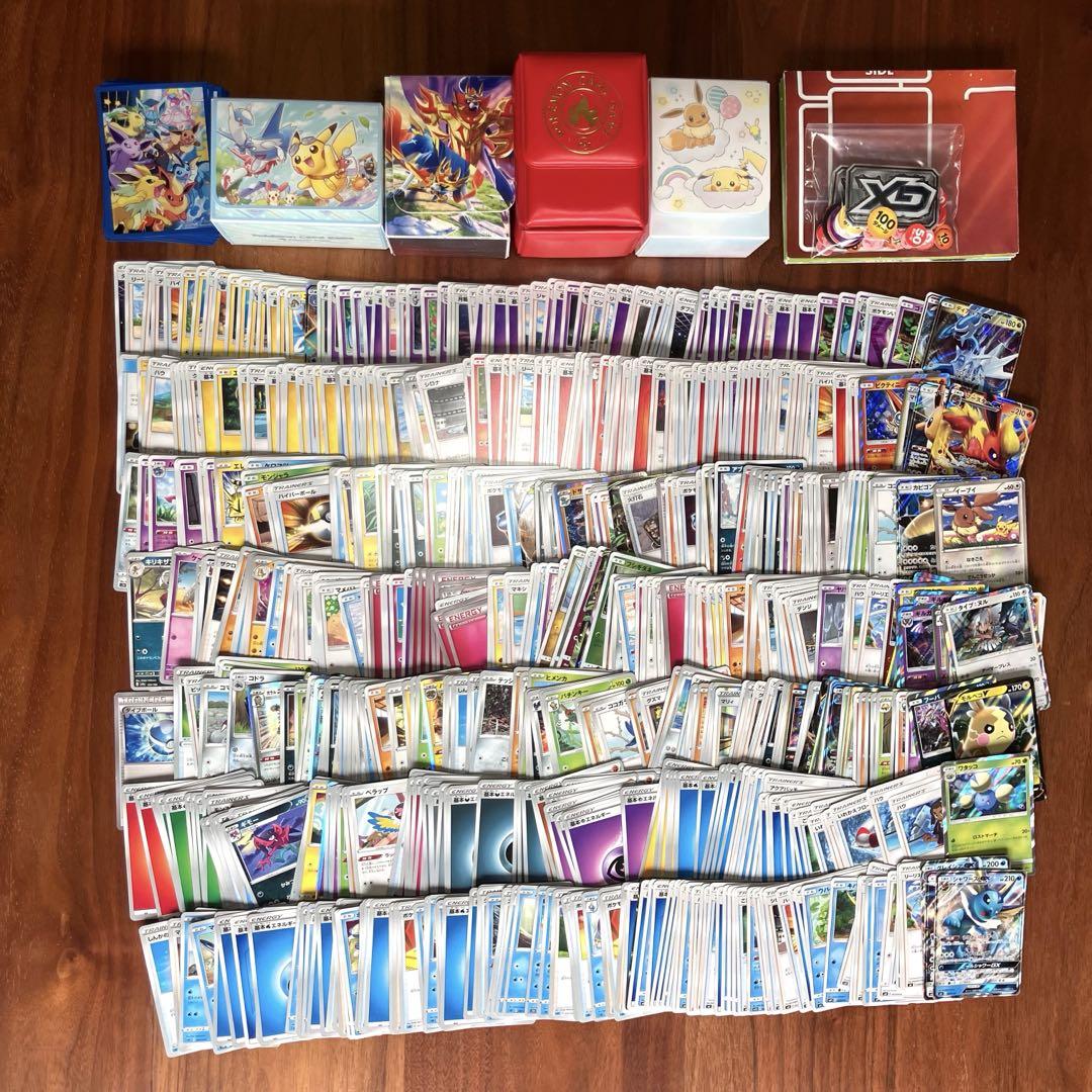 ポケモンカードゲーム ポケカ 引退品 カード カードケース