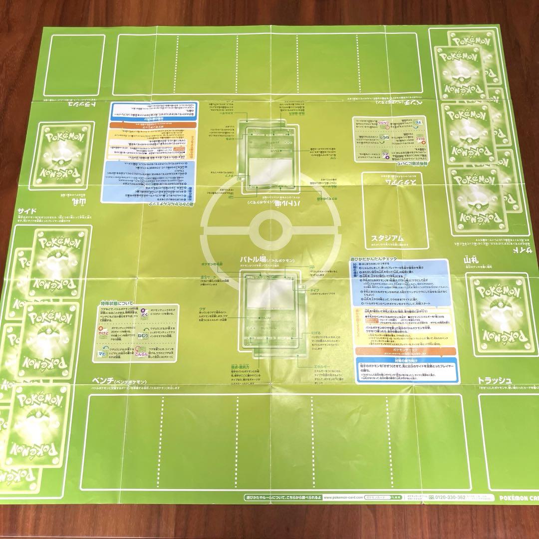 ポケカ 引退品(スリーブ＋ケース付き) ポケモンカードゲーム ポケカ 引退品 カード カードケース