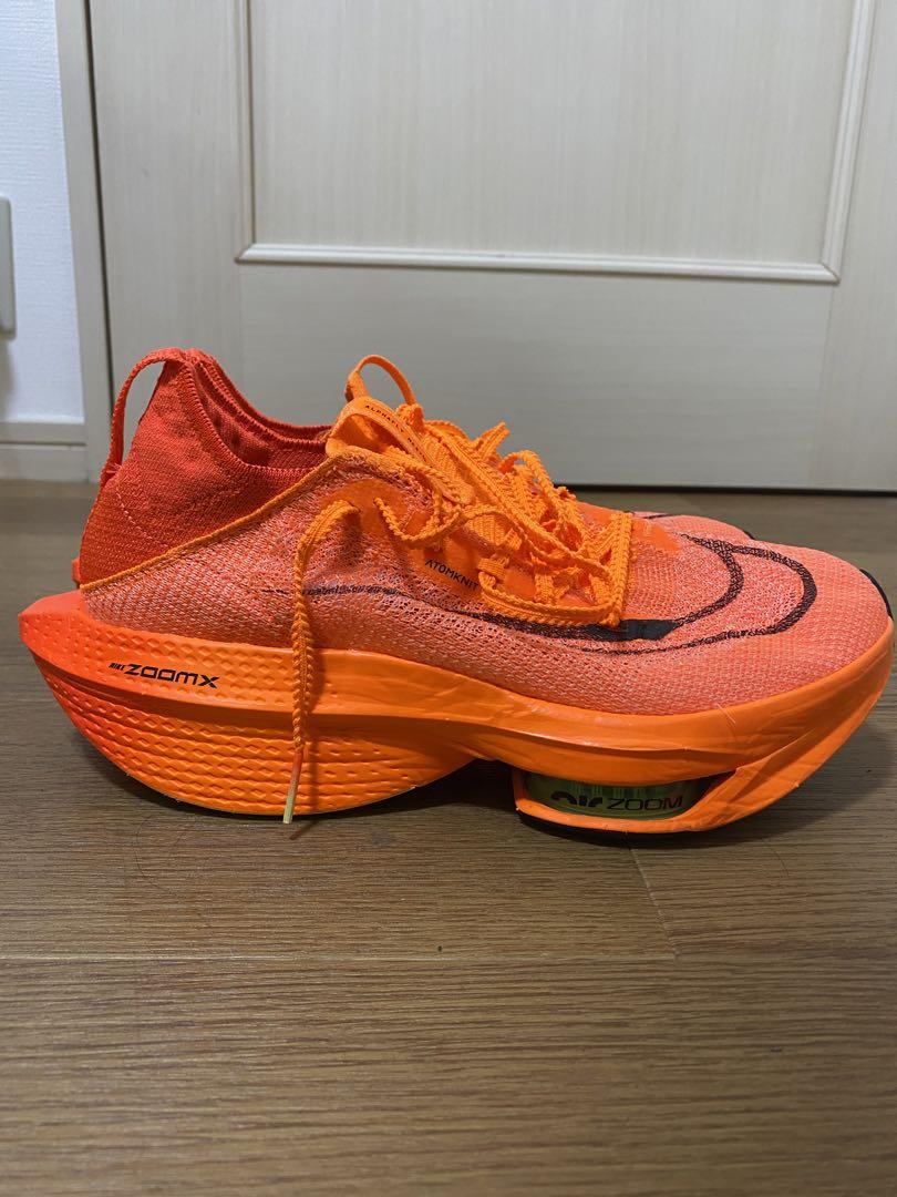 スパイク・シューズ Nike alphafly 2