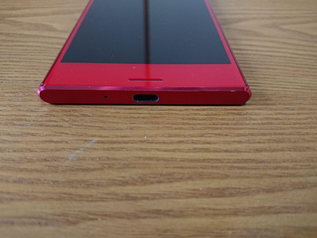 SONY XPERIA XZ Premium Rosso