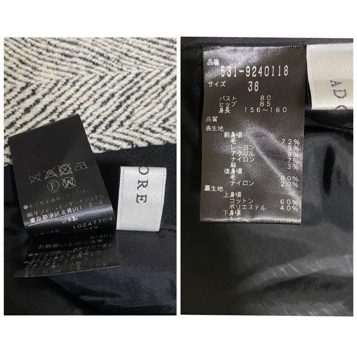 38%割引ホワイト系,S【2021春夏新作】 【美品】アドーア クラシック ...