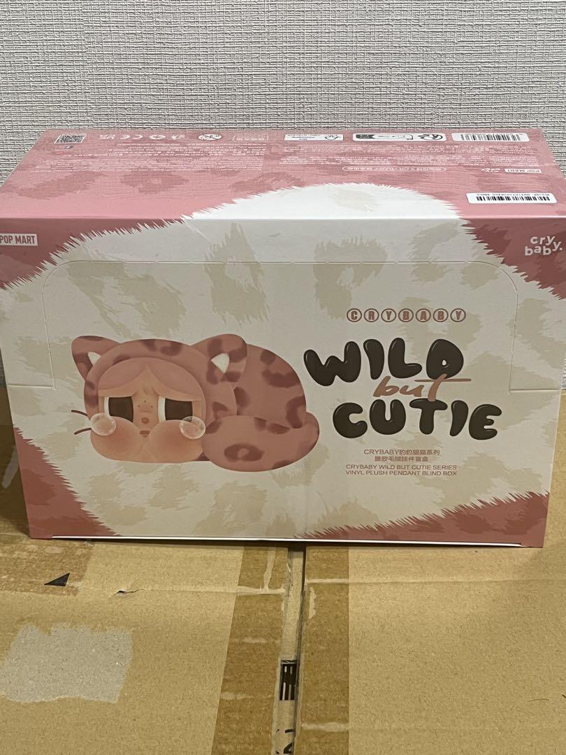 POP MART: CRYBABY Wild but Cutie Series Vinyl Plush Pendant