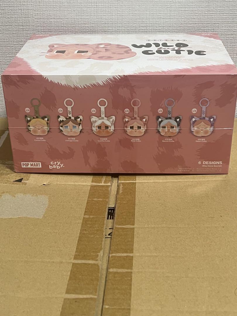Crybaby Wild but Cutie Series - Vinyl Plush Pendant Box