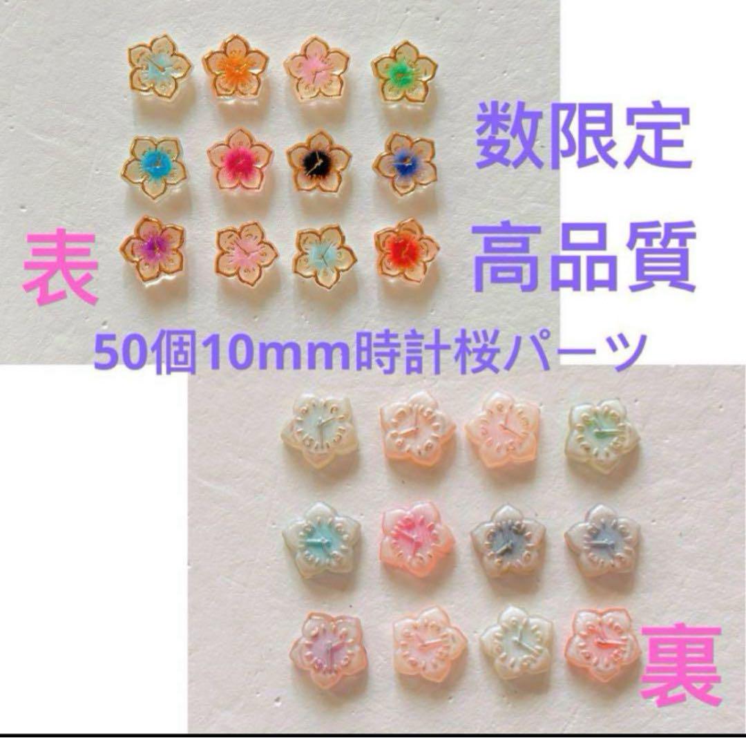 qPIGp(̂•͈Ꙫ•͈⑅﻿)̂ ୭*゜ページ　19点