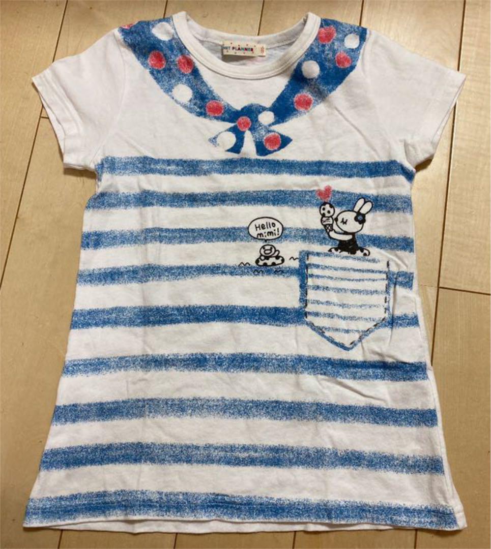 日本在庫あり パンツ セットアップ 【専用】ニットプランナー ロンT ...