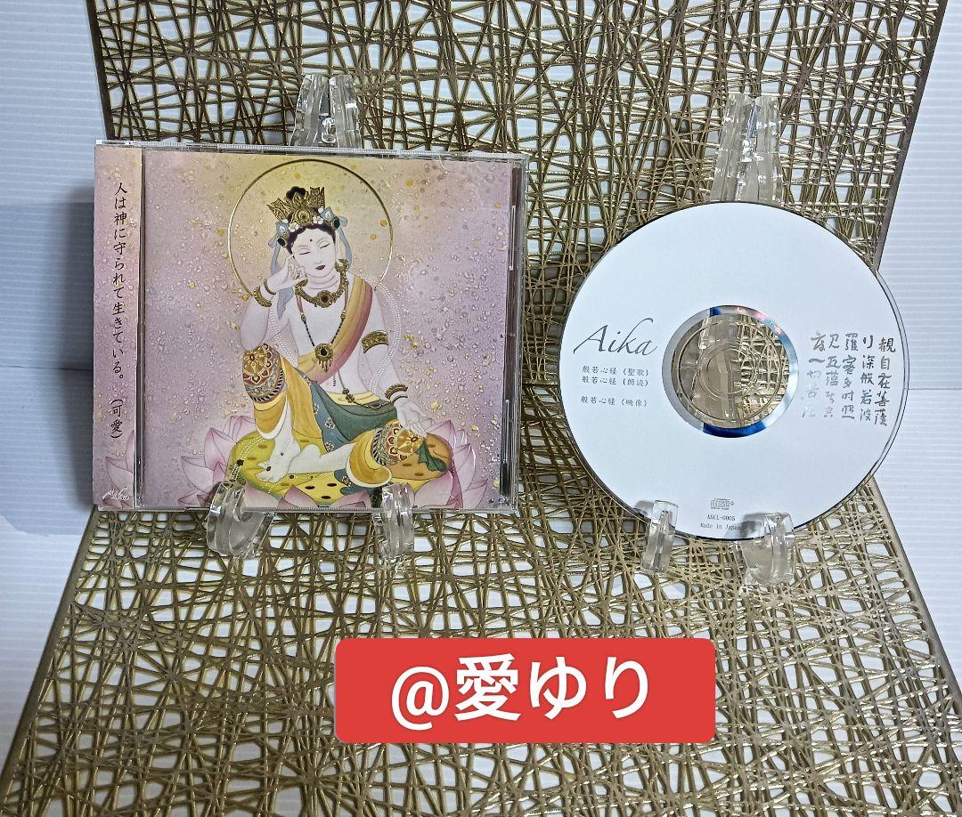 豪華