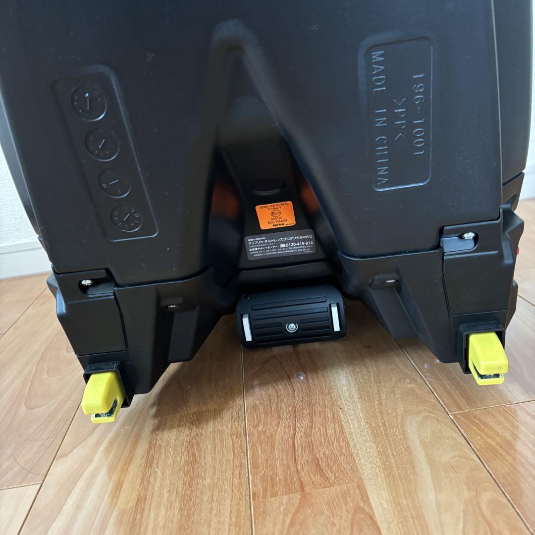 Aprica チャイルドシート フラディアグロウ　ISOFIX　新生児可