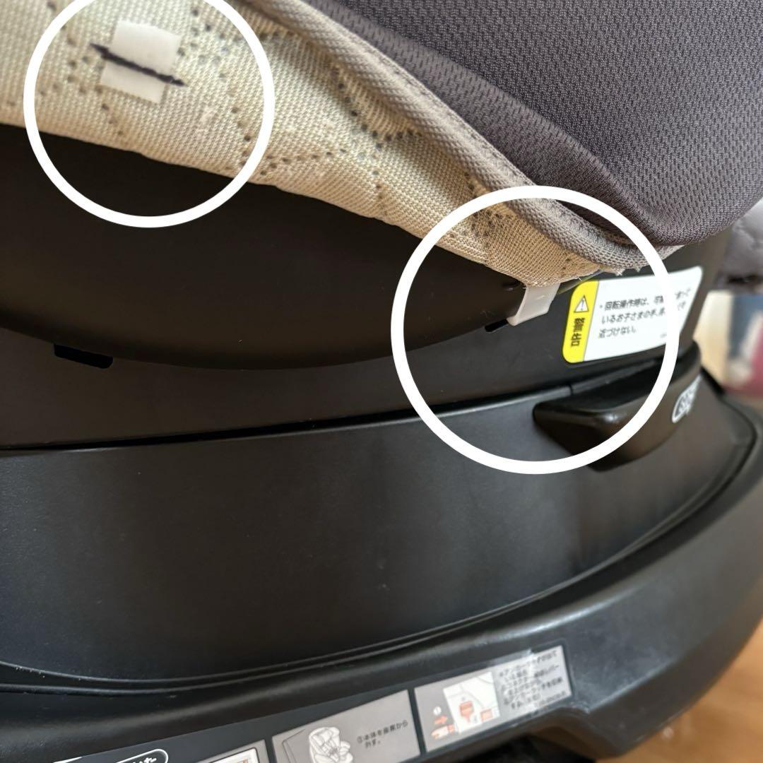 Aprica チャイルドシート フラディアグロウ　ISOFIX　新生児可