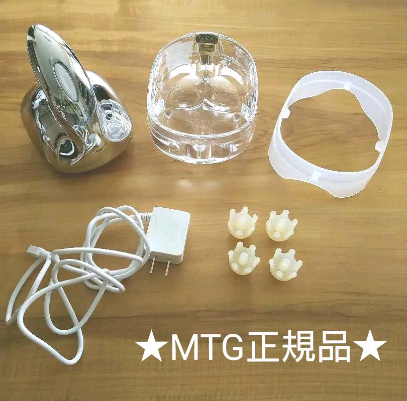 ☆取扱説明書・使い方ガイド付き☆リファグレイス ヘッドスパ ☆取扱説明書・使い方ガイド付き☆リファグレイス ヘッドスパ
