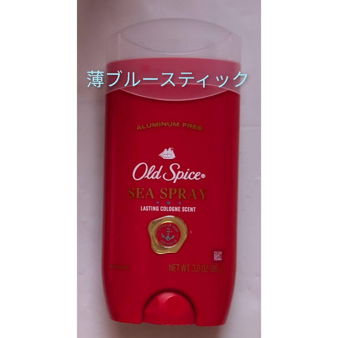 オールドスパイス　Old Spice　デオドラントスプレー　ディープシー他 新品未開封】 オールドスパイス ディープシー デオドラント 1個