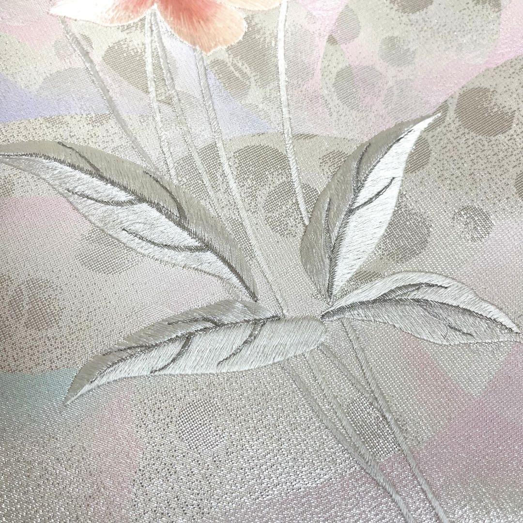 着物と帯 時流