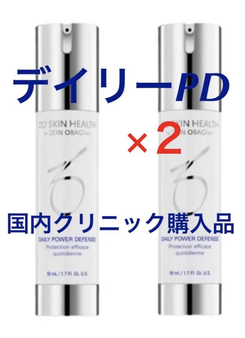 ゼオスキン デイリーPD